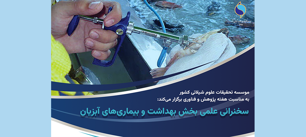 لطفا کلیک کنید...